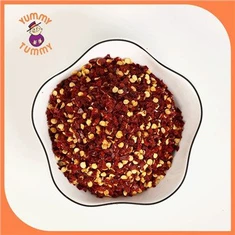 শুকনো পেপারিকা ফ্লেক্স